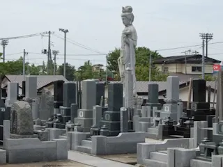 八橋霊園