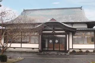 實城院