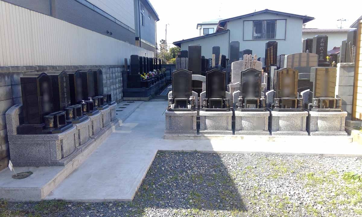 高松寺墓苑 永代供養付き墓地
