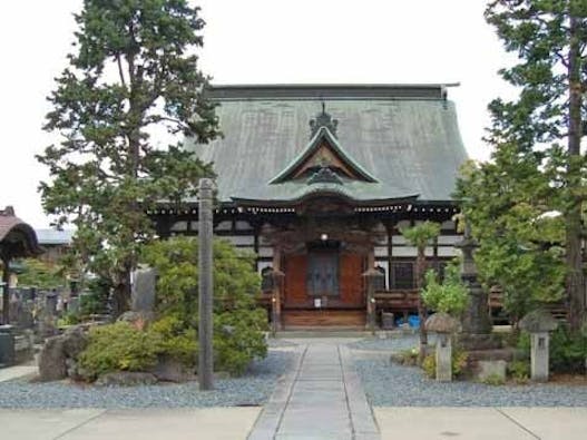 高松寺墓苑 永代供養付き墓地