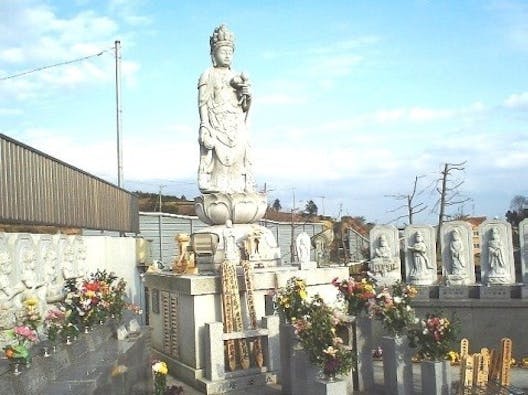 あしたか観音墓苑