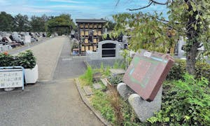 新埼玉霊園（上尾市）の画像