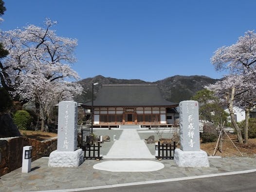 長成寺永代供養納骨堂 桜観音永安廟