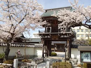 竹駒寺