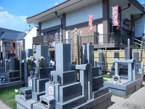 青砥駅前ほのぼの墓苑