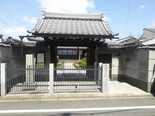 悟真寺