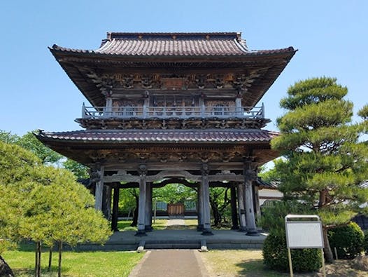 宝光寺墓苑 永代供養付き墓地