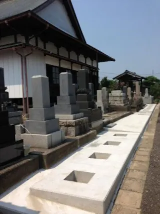 林正寺墓地