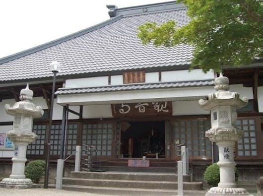 観音寺墓苑 永代供養付き墓地