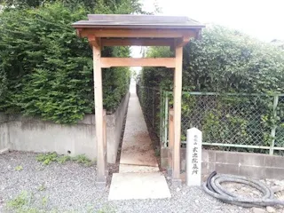 玄忠院
