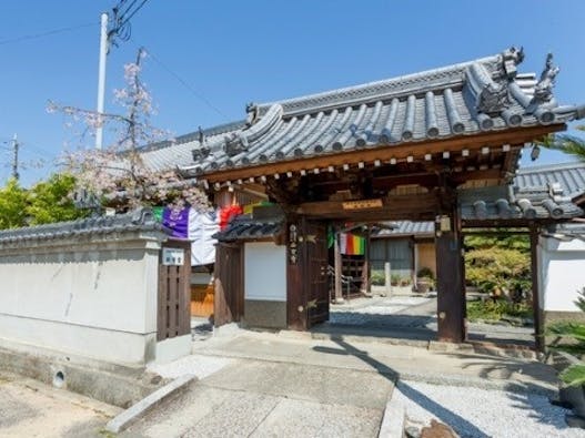 西方寺 永代供養墓・一般墓