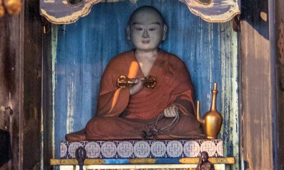 密蔵院墓苑 永代供養墓