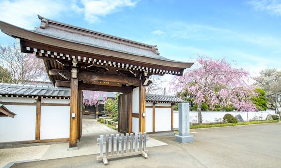 宝蔵院墓苑 永代供養墓・樹木葬