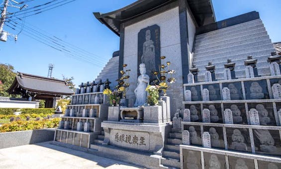 宝蔵院墓苑 永代供養墓・樹木葬