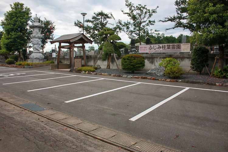 ふじみ桂葉霊園