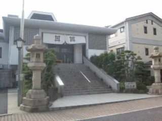 妙頂寺墓地