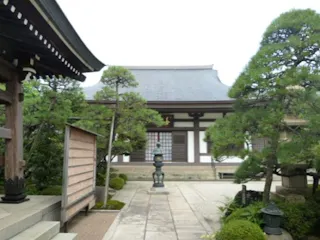 徳源院