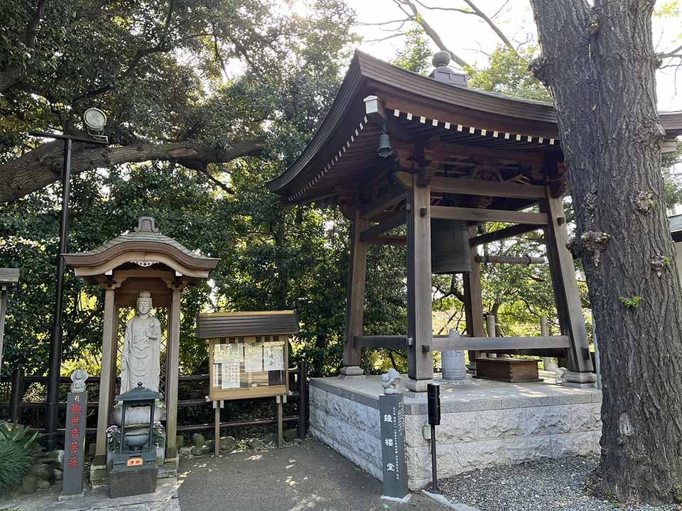 大圓寺