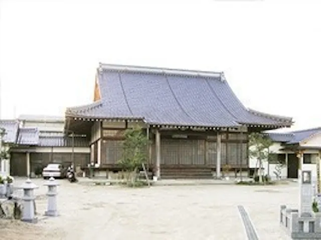 浄土寺