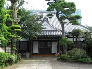 永心寺