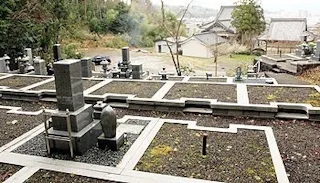 龍勝寺新々霊園