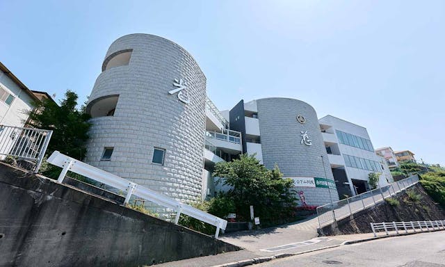 遍照光院 会下山別院