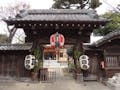 幸國寺 (布引永代供養塔)