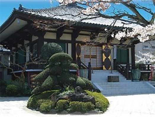 東江寺 多田薬師 東江寺永代供養墓