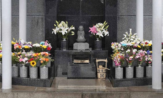 妙泉寺 永代供養墓・納骨堂 久遠廟