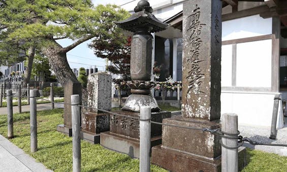 妙泉寺 永代供養墓・納骨堂 久遠廟