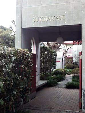 寿光院 (ストゥーパ)