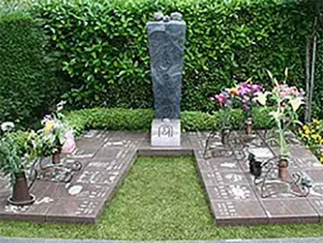 小平ふれあいパーク (ふれあいの碑  安（個人墓）)