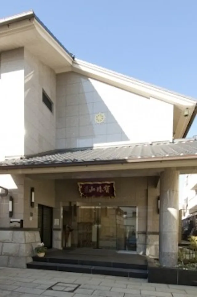 東福院 (大日二人用)