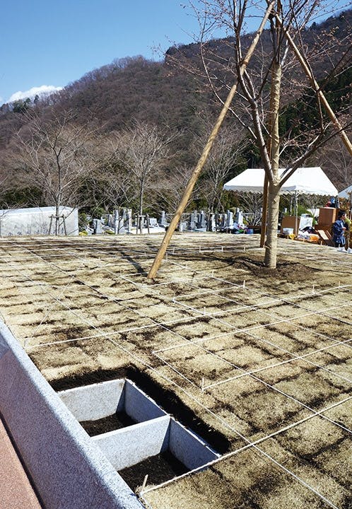奥多摩霊園 家族永代供養「さくら」