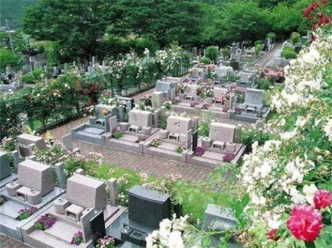 西東京墓苑 (ふれあいの碑  絆(夫婦墓）)