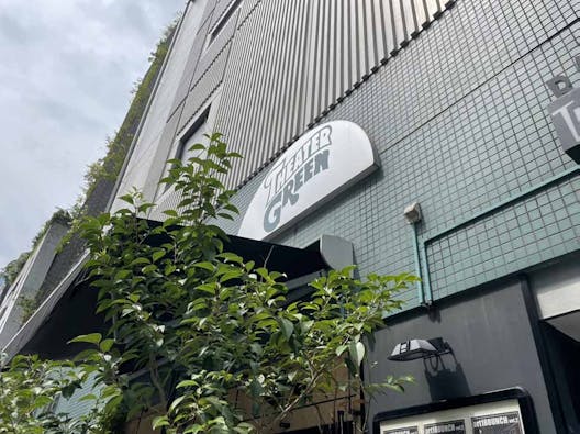 池袋大仏 永代供養墓