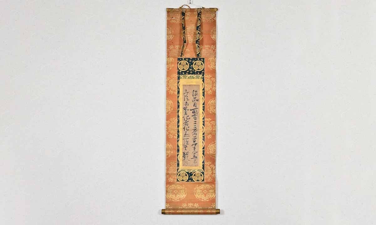 池袋大仏 永代供養墓