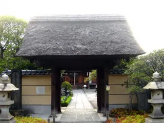 多聞寺 常樂塔 骨壺安置