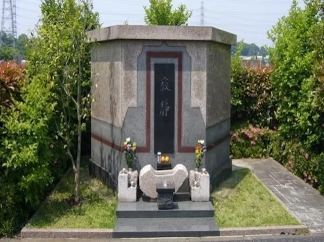 岩槻光輪浄苑 (永代供養塔「六角堂」(合祀型）)