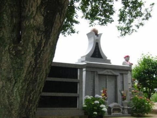 保安寺霊園 永代供養塔