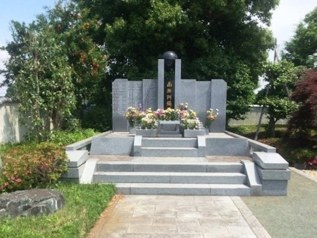 願誓寺浄苑 願誓寺朋苑