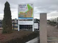 新埼玉霊園 永代供養墓（杉戸町）