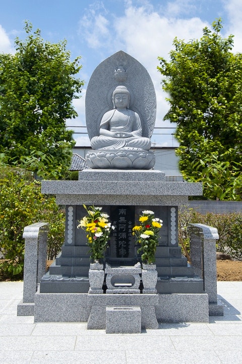 善勝寺 東光山合同船