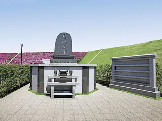 メモリアルパーク花の郷墓苑 厚木宮の里 花の郷墓苑供養塔「天翔の郷」