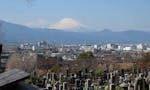 永代供養納骨堂 とこしえの塔 境内から望む富士山