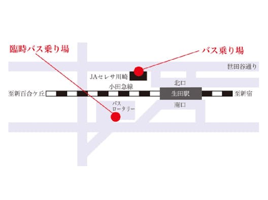 春秋苑 青蓮堂 屋内御廟 (納骨堂)