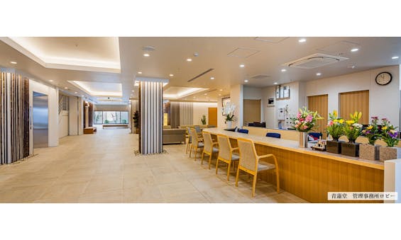 春秋苑 青蓮堂 屋内御廟 (納骨堂)