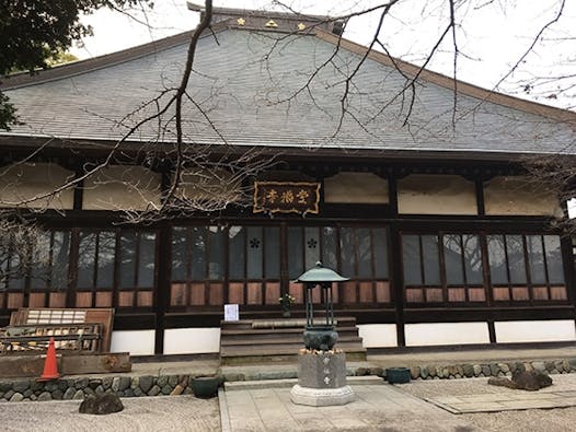 常福寺墓苑 永代供養墓