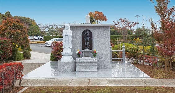 伊奈聖地霊園 永代供養墓「縁の丘」・自然葬墓「四季のやすら樹」