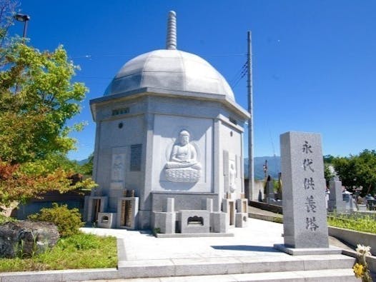 涌泉寺墓苑 永代供養墓